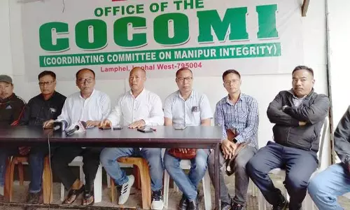 मणिपुर: द्विवेदी टिप्पणी के खिलाफ मशाल रैली निकालेगा COCOMI मणिपुर: द्विवेदी टिप्पणी के खिलाफ मशाल रैली निकालेगा COCOMI