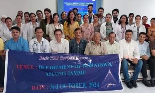 ASCOMS ने बेसिक नवजात पुनर्जीवन कार्यक्रम का आयोजन किया ASCOMS ने बेसिक नवजात पुनर्जीवन कार्यक्रम का आयोजन किया