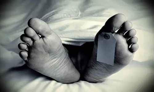 Keonjhar में घर से युवती का गला कटा शव बरामद, हत्या की आशंका