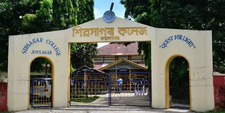 Assam : उत्कृष्ट शोध पत्र तैयार करने के लिए सख्त दिशा-निर्देशों का पालन किया