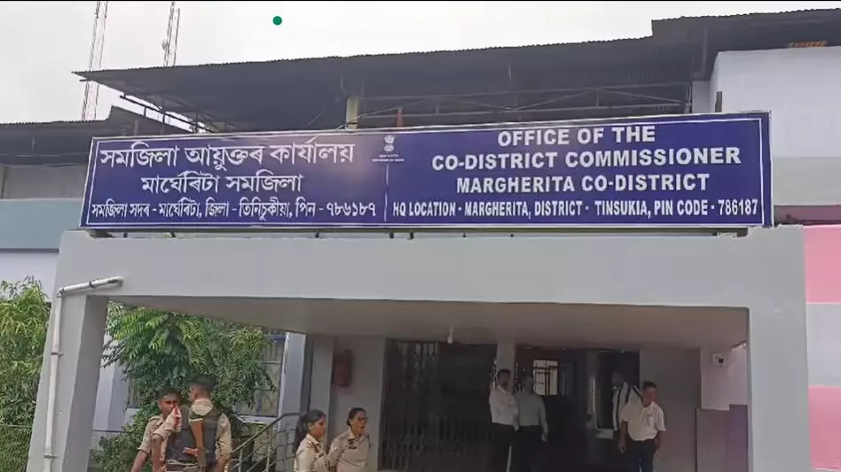 Assam ने मार्गेरिटा उप-मंडल का नाम बदलकर सह-जिला आयुक्त कार्यालय कर दिया