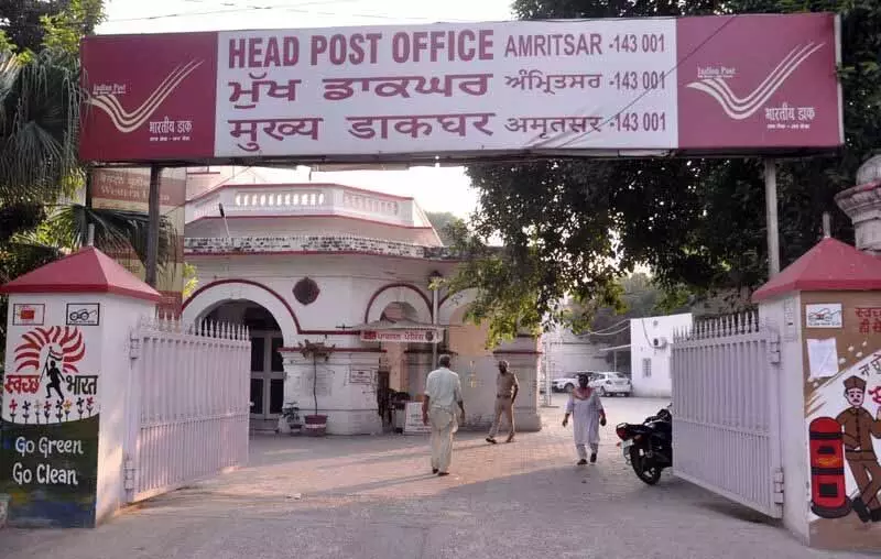 Amritsar: राष्ट्रीय डाक सप्ताह 7 से 11 अक्टूबर तक मनाया जाएगा