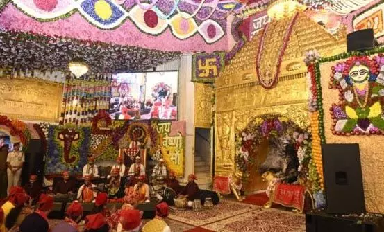 Jammu: शतचंडी यज्ञ, लंगर के साथ माता वैष्णो देवी तीर्थ पर नवरात्र शुरू