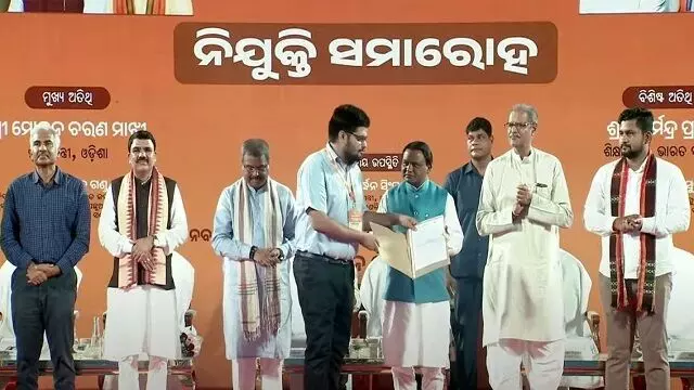 Odisha: 16 हजार 9 जूनियर शिक्षकों को मिली नियुक्ति