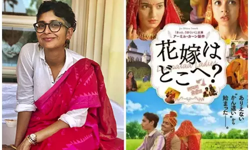 ऑस्कर की चर्चा के बाद लापाटा लेडीज़ का जापान में पदार्पण