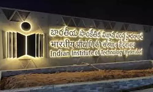 Telangana: आईआईटी-एच अपनी पहली हाफ मैराथन का आयोजन करेगा Telangana: आईआईटी-एच अपनी पहली हाफ मैराथन का आयोजन करेगा