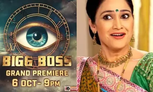 Bigg Boss 18: दिशा वकानी की 65 करोड़ रुपये की डील की सच्चाई सामने आई Bigg Boss 18: दिशा वकानी की 65 करोड़ रुपये की डील की सच्चाई सामने आई