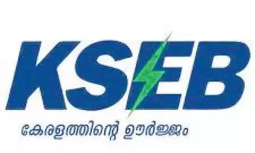 Kerala : केएसईबी 24 घंटे पैकेज कनेक्शन सेवा को लोकप्रिय बनाएगा