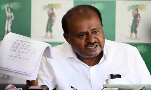 Karnataka : जेडीएस नेता ने रियल एस्टेट एजेंट के आरोपों को खारिज किया, कहा कि उनका फोन टैप किया गया Karnataka : जेडीएस नेता ने रियल एस्टेट एजेंट के आरोपों को खारिज किया, कहा कि उनका फोन टैप किया गया