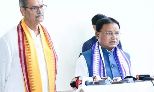 ओडिशा के मुख्यमंत्री आज 16,000 से अधिक शिक्षकों को नियुक्ति पत्र देंगे ओडिशा के मुख्यमंत्री आज 16,000 से अधिक शिक्षकों को नियुक्ति पत्र देंगे