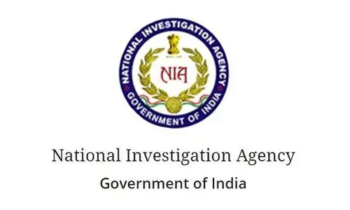 Terror funding: एनआईए ने महाराष्ट्र में बड़े छापे मारे, चार हिरासत में लिए Terror funding: एनआईए ने महाराष्ट्र में बड़े छापे मारे, चार हिरासत में लिए