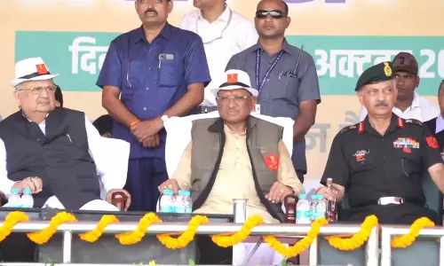 सीएम साय ने सैन्य प्रदर्शनी समारोह का किया शुभारंभ सीएम साय ने सैन्य प्रदर्शनी समारोह का किया शुभारंभ
