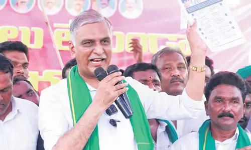Harish Rao: किसानों के अधिकारों के लिए राहुल के आवास पर प्रदर्शन करेंगे