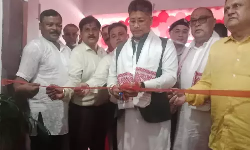 Assam : राज्य के कैबिनेट मंत्री पीयूष हजारिका ने कुसुमटोला में सह-जिला कार्यालय का उद्घाटन Assam : राज्य के कैबिनेट मंत्री पीयूष हजारिका ने कुसुमटोला में सह-जिला कार्यालय का उद्घाटन