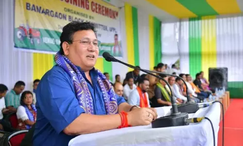 Assam UPPL: कोकराझार में 1,300 नए सदस्यों का स्वागत किया Assam UPPL: कोकराझार में 1,300 नए सदस्यों का स्वागत किया