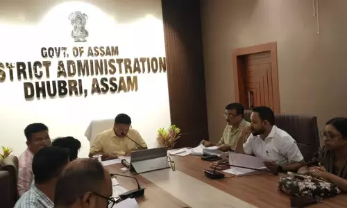 Assam : एनएफएसए अधिनियम के तहत नए लाभार्थियों के चयन के लिए बैठक धुबरी में आयोजित
