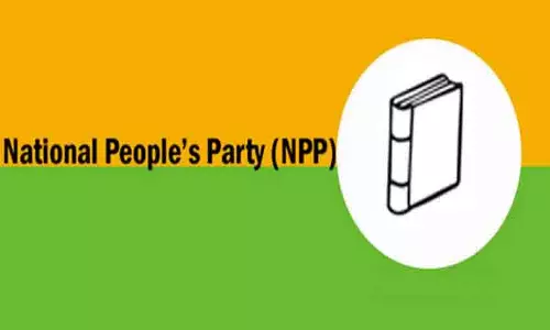 Meghalaya : मावसिनराम सिविल सबडिवीजन की मांग ने एनपीपी, वीपीपी को एकजुट किया Meghalaya : मावसिनराम सिविल सबडिवीजन की मांग ने एनपीपी, वीपीपी को एकजुट किया