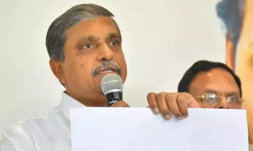 TD कार्यालय पर हमला मामला: सज्जला को हाईकोर्ट से राहत TD कार्यालय पर हमला मामला: सज्जला को हाईकोर्ट से राहत