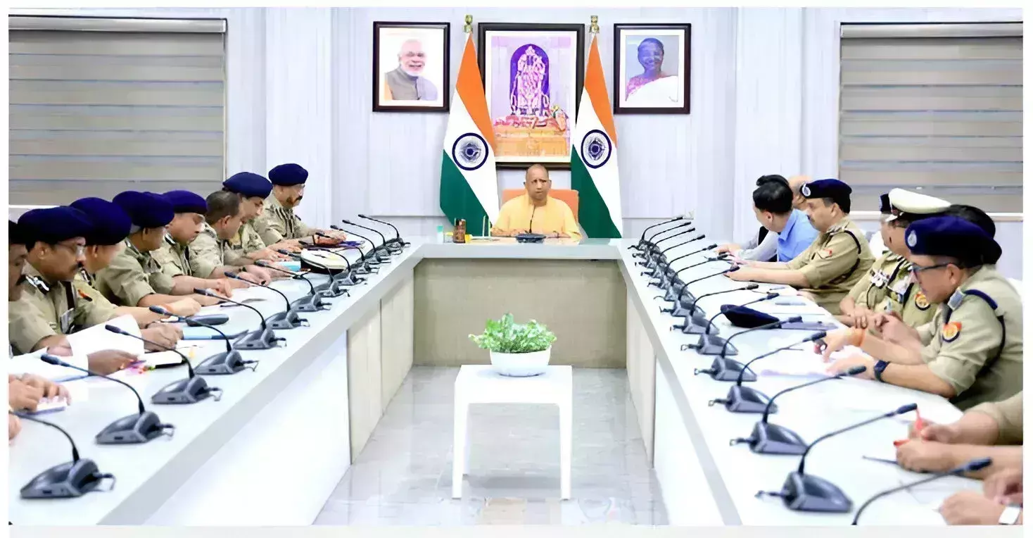 Lucknow: योगी सरकार का पिछड़े वर्ग के युवाओं को बड़ा तोहफा Lucknow: योगी सरकार का पिछड़े वर्ग के युवाओं को बड़ा तोहफा