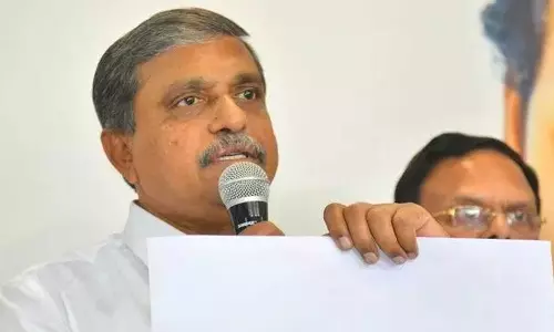 TD कार्यालय पर हमला मामला: सज्जला को हाईकोर्ट से राहत TD कार्यालय पर हमला मामला: सज्जला को हाईकोर्ट से राहत