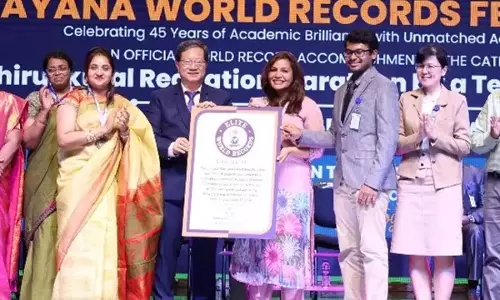 Telangana: नारायण स्कूल ने खेल उपलब्धि पुरस्कार शुरू किया