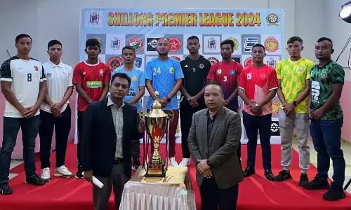 Meghalaya : शिलांग प्रीमियर लीग 2024 16 अक्टूबर से शुरू होगी Meghalaya : शिलांग प्रीमियर लीग 2024 16 अक्टूबर से शुरू होगी