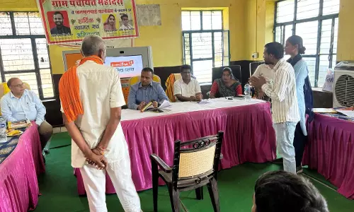 Baran: जिला कलेक्टर ने ग्राम पंचायत महोदरा में की जनसुनवाई किसानों से की मुलाकात Baran: जिला कलेक्टर ने ग्राम पंचायत महोदरा में की जनसुनवाई किसानों से की मुलाकात