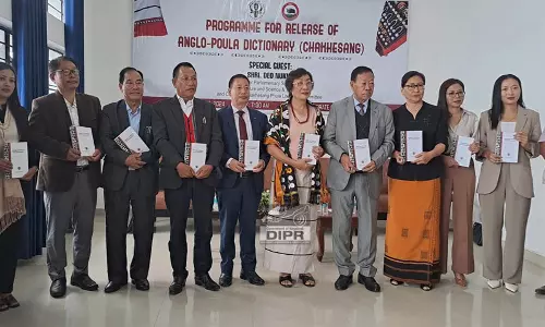 Nagaland: कोहिमा में एंग्लो-पौला शब्दकोश का विमोचन