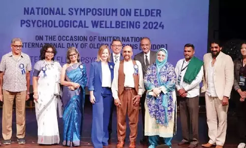 Karnataka: संगोष्ठी में बुजुर्गों की मानसिक स्वास्थ्य चुनौतियों पर चर्चा की Karnataka: संगोष्ठी में बुजुर्गों की मानसिक स्वास्थ्य चुनौतियों पर चर्चा की