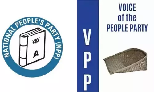 Meghalaya : एनपीपी और वीपीपी एकजुट, मावसिनराम नागरिक उपविभाजन की मांग Meghalaya : एनपीपी और वीपीपी एकजुट, मावसिनराम नागरिक उपविभाजन की मांग