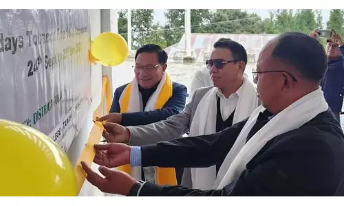 Arunachal : तवांग जिले में 60 दिवसीय तंबाकू मुक्त युवा अभियान शुरू Arunachal : तवांग जिले में 60 दिवसीय तंबाकू मुक्त युवा अभियान शुरू
