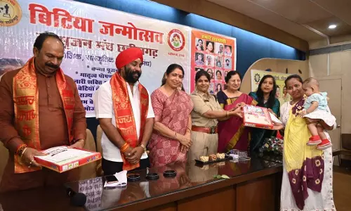 CG: नव सृजन मंच ने किया 151 बेटियो के माता पिता सम्मान CG: नव सृजन मंच ने किया 151 बेटियो के माता पिता सम्मान