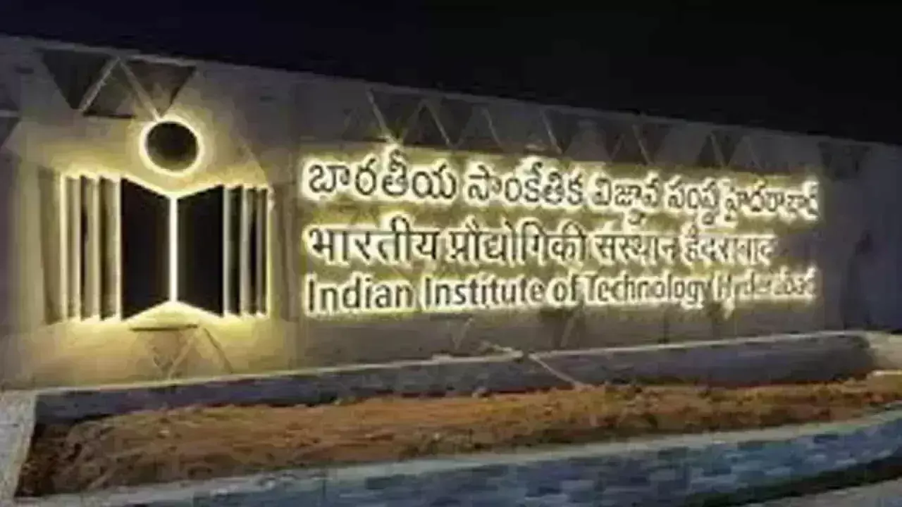 IIT-H अपनी पहली हाफ मैराथन का आयोजन करेगा IIT-H अपनी पहली हाफ मैराथन का आयोजन करेगा