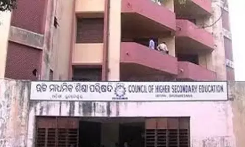 CHSE ओडिशा प्लस II परीक्षा 2024: तिथियां घोषित CHSE ओडिशा प्लस II परीक्षा 2024: तिथियां घोषित