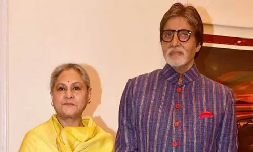 Amitabh से पहले इस सुपरस्टार ने चुराया था जया बच्चन का दिल Amitabh से पहले इस सुपरस्टार ने चुराया था जया बच्चन का दिल