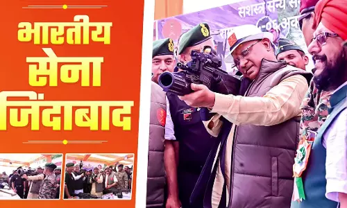 भारतीय सेना की ताकत, जवानों का शौर्य हमें रोमांच के साथ गौरवान्वित करता हैं