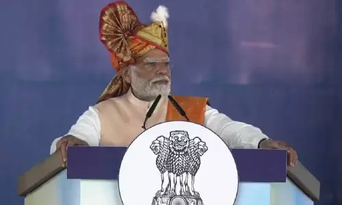 PM Modi: ठाणे में कई विकास कार्यों का उद्घाटन