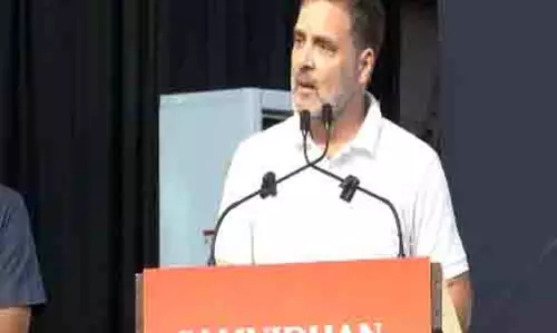 इतिहास, अपने स्थान और स्थान की समझ के बिना शिक्षा संभव नहीं: Rahul Gandhi इतिहास, अपने स्थान और स्थान की समझ के बिना शिक्षा संभव नहीं: Rahul Gandhi