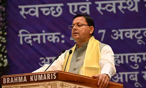 Uttarakhand के सीएम धामी ने राजस्थान में ग्लोबल समिट 2024 में हिस्सा लिया
