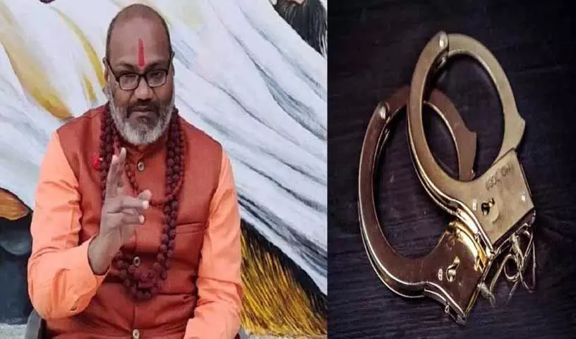 Nampally पुलिस ने संत यति नरसिंगानंद के खिलाफ मामला दर्ज किया Nampally पुलिस ने संत यति नरसिंगानंद के खिलाफ मामला दर्ज किया