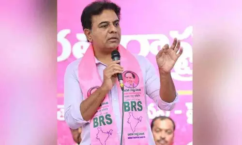 KTR ने कहा, रेवंत रेड्डी को लोगों की नाराजगी का सामना करने के दिन दूर नहीं KTR ने कहा, रेवंत रेड्डी को लोगों की नाराजगी का सामना करने के दिन दूर नहीं