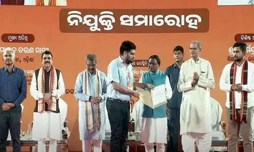 Odisha: 16 हजार 9 जूनियर शिक्षकों को मिली नियुक्ति Odisha: 16 हजार 9 जूनियर शिक्षकों को मिली नियुक्ति