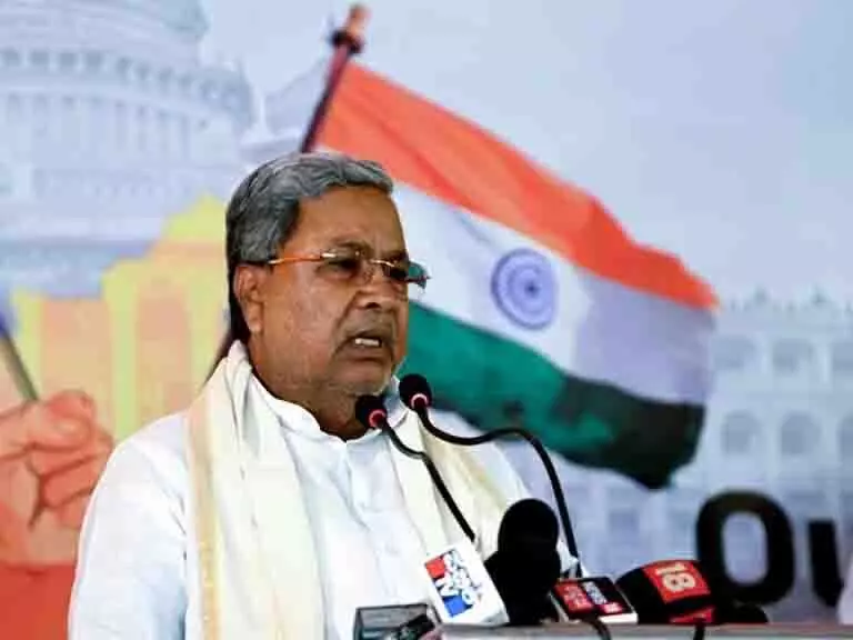 कर्नाटक को कन्नड़ को मुख्य भाषा के रूप में अपनाना चाहिए : CM Siddaramaiah