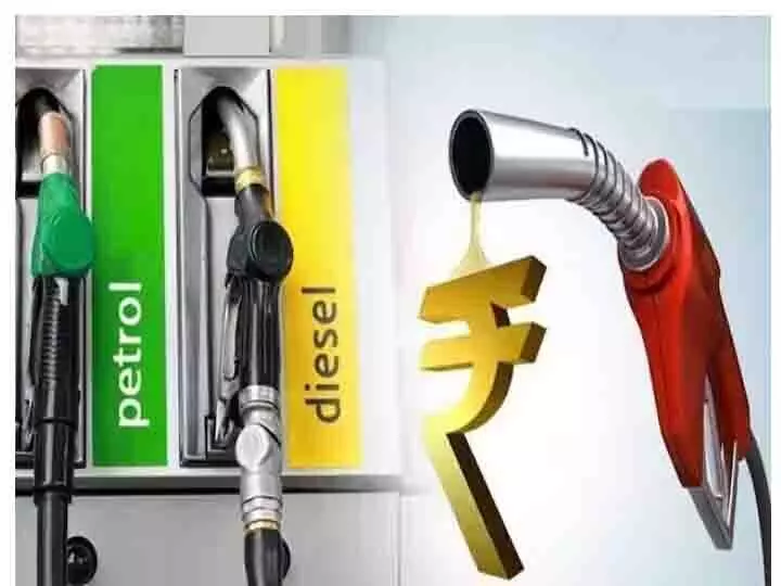 Petrol-diesel price : भुवनेश्वर में आज पेट्रोल-डीजल की कीमतें स्थिर रहीं