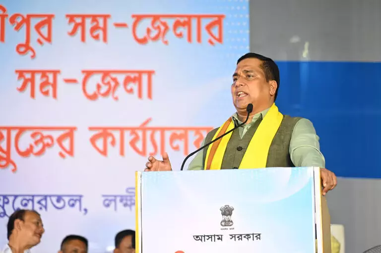 Assam : सरकार बराक और ब्रह्मपुत्र घाटियों में समान विकास के लिए प्रतिबद्ध