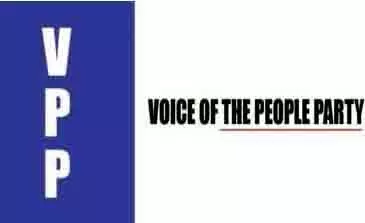वैज्ञानिक आधार पर नौकरियों में आरक्षण की नीति में संशोधन करें, धारणाओं पर नहीं: VPP