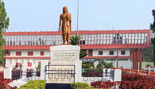 Brahmapur University: रैगिंग घटना में 17 छात्रों पर कार्रवाई