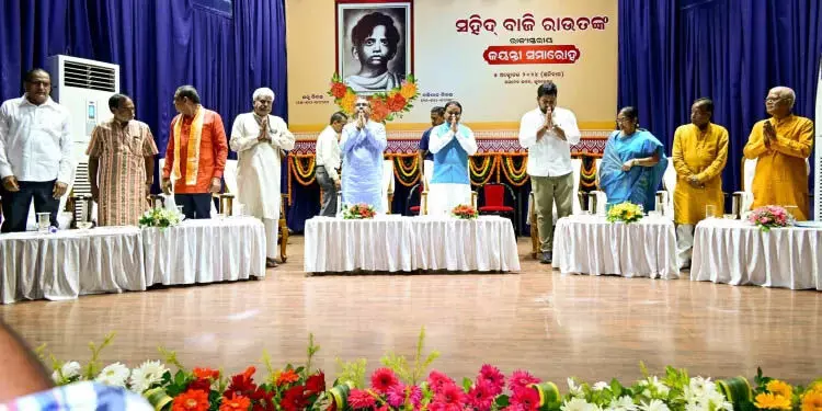 शहीद बाजी राउत जयंती आधिकारिक तौर पर मनाई जाएगी: Odisha CM