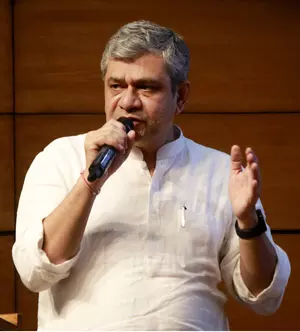 भारत होगा दुनिया का अगला सेमीकंडक्टर हब: केंद्रीय मंत्री अश्विनी वैष्णव भारत होगा दुनिया का अगला सेमीकंडक्टर हब: केंद्रीय मंत्री अश्विनी वैष्णव