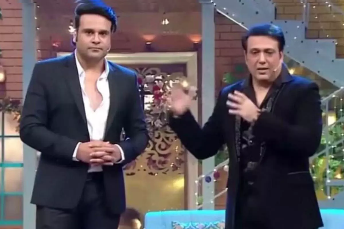 Krishna Abhishek  ने निकाली मामा गोविंदा की नकल